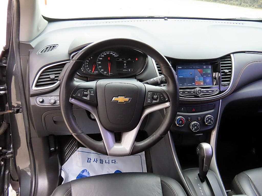 Chevrolet Trax - Vista 8