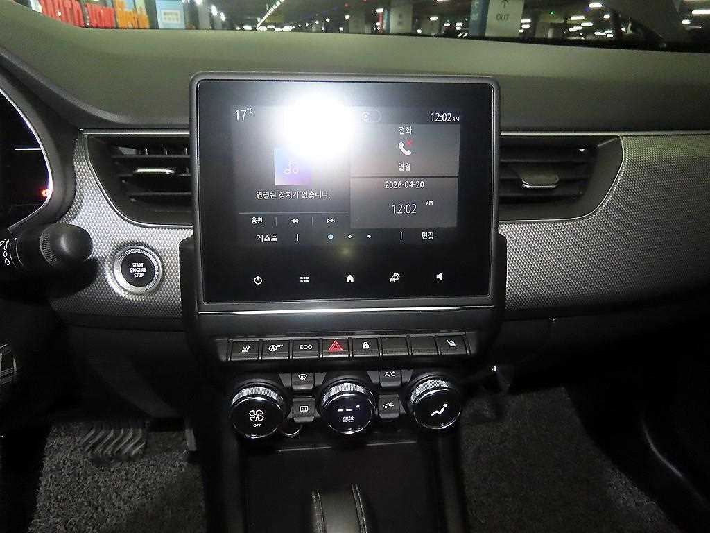 SAMSUNG Arkana - Vista 11
