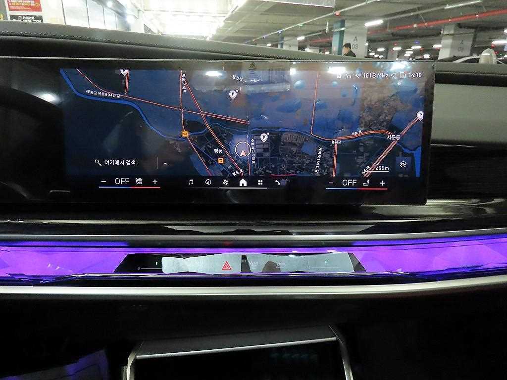 BMW 7 Series - Vista 11