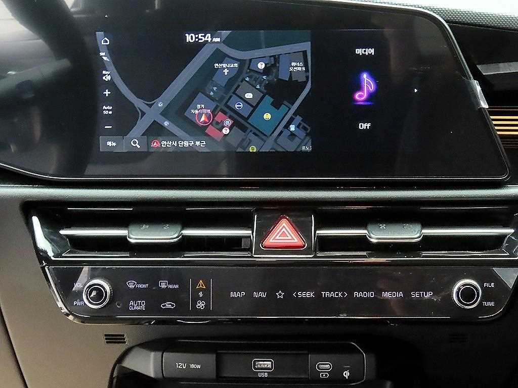 KIA Niro 2022 - Importación desde Corea - HF Imports Iquique - Foto 14