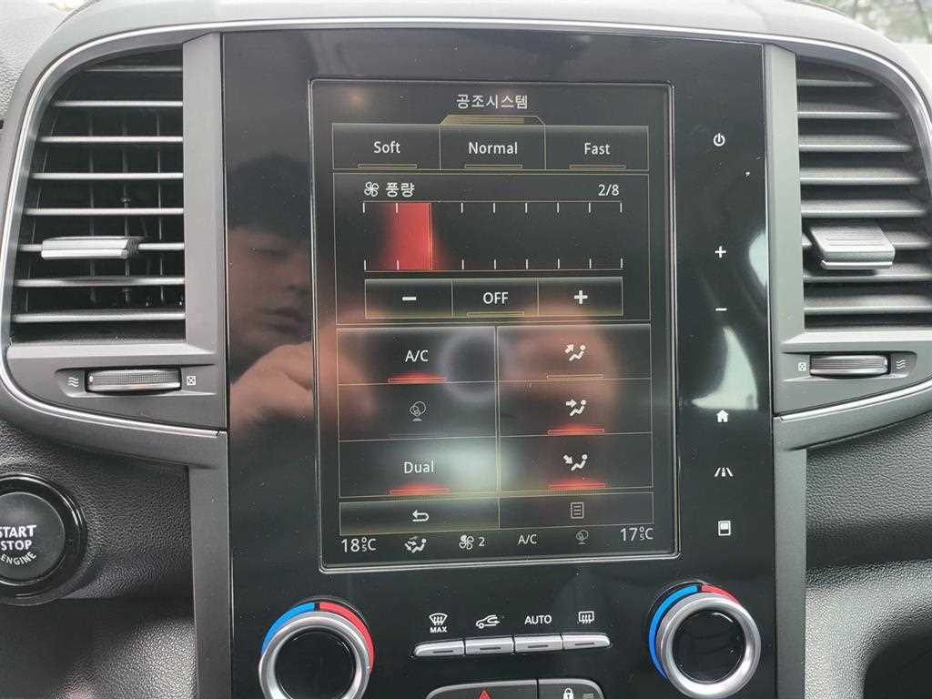 SAMSUNG QM6 2022 Gris - Importación desde Corea - HF Imports Iquique - Foto 13