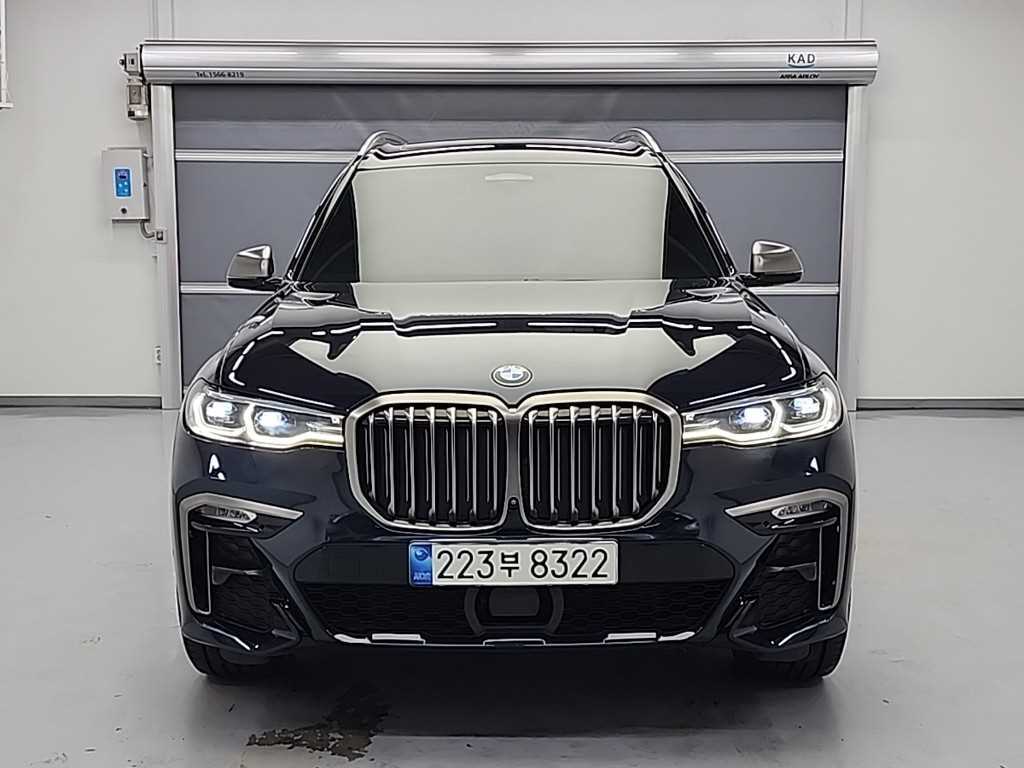 BMW X7 2021 Negro - Importación desde Corea - HF Imports Iquique - Foto 1