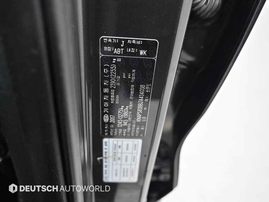 KIA Sorento 2018 Gris - Importación desde Corea - HF Imports Iquique - Foto 20