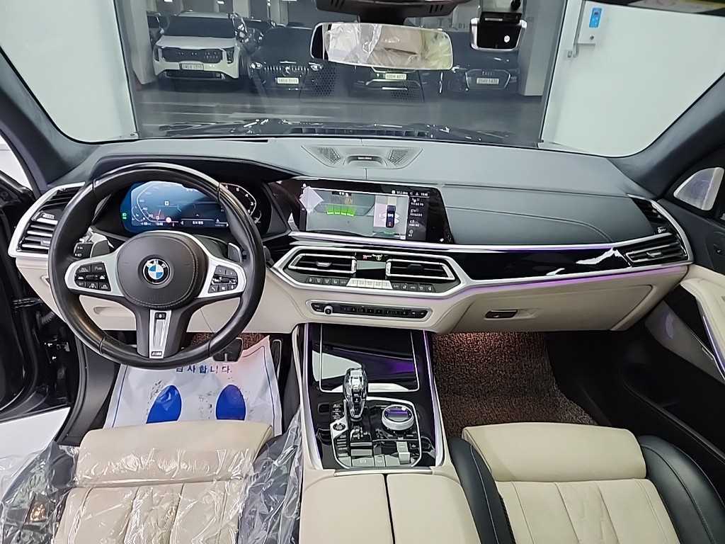 BMW X7 - Vista 7