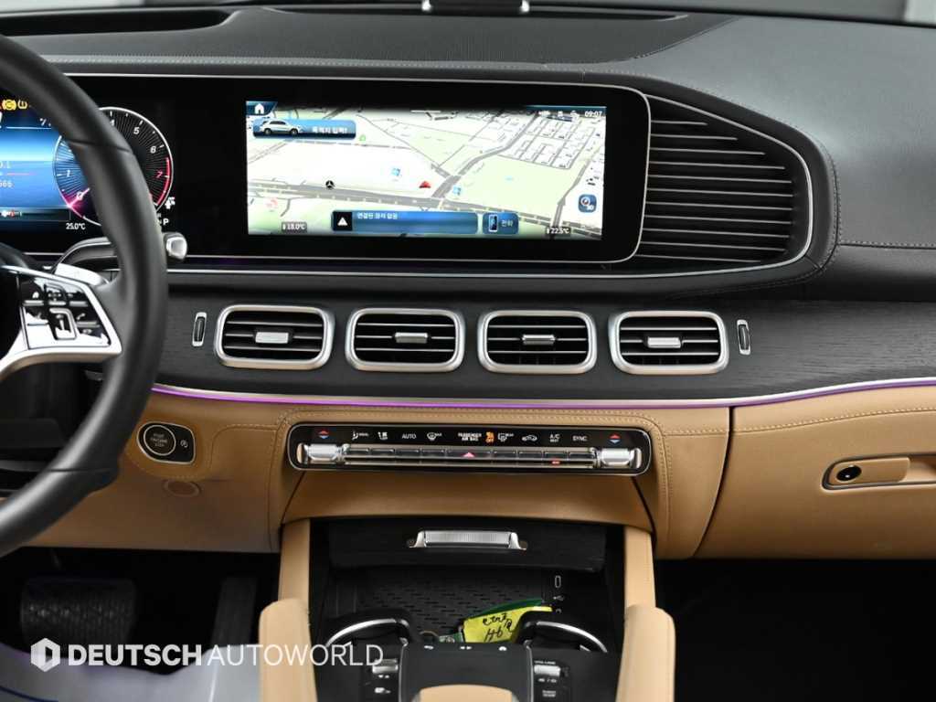 Mercedes Benz GLE Class 2025 Gris - Importación desde Corea - HF Imports Iquique - Foto 14