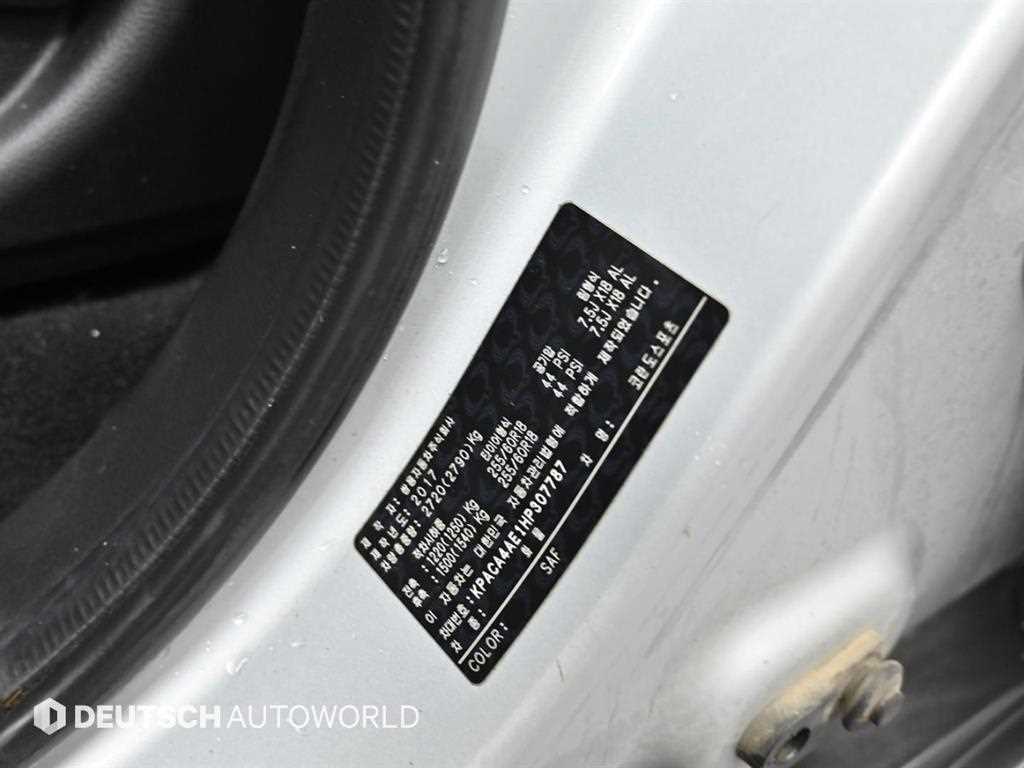 Ssangyong Korando 2017 Plateado - Importación desde Corea - HF Imports Iquique - Foto 20