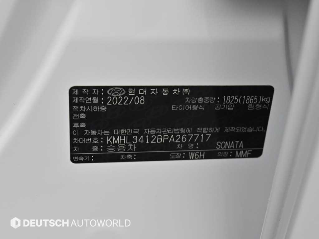 HYUNDAI Sonata 2023 Blanco - Importación desde Corea - HF Imports Iquique - Foto 20