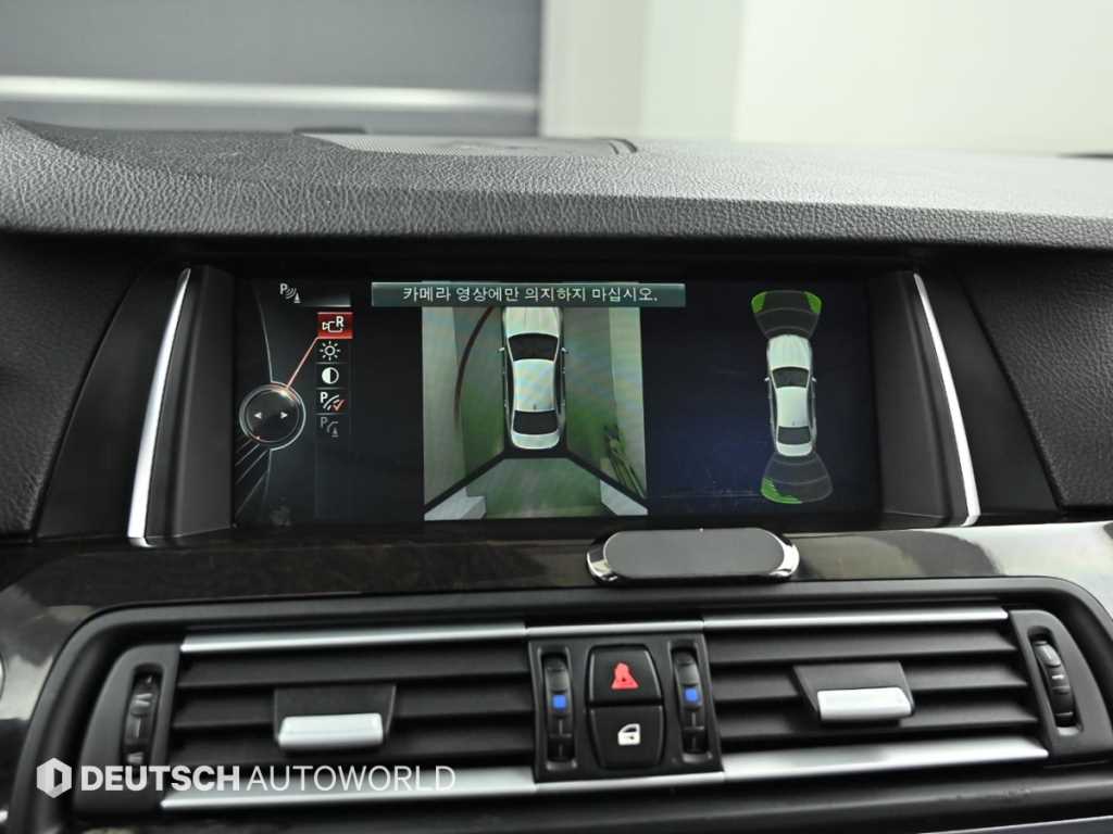 BMW 5 Series 2014 Blanco - Importación desde Corea - HF Imports Iquique - Foto 15