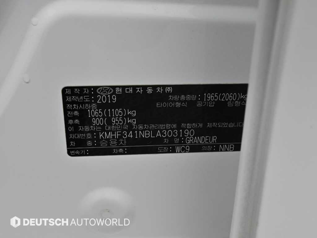 HYUNDAI Grandeur 2020 Blanco - Importación desde Corea - HF Imports Iquique - Foto 20