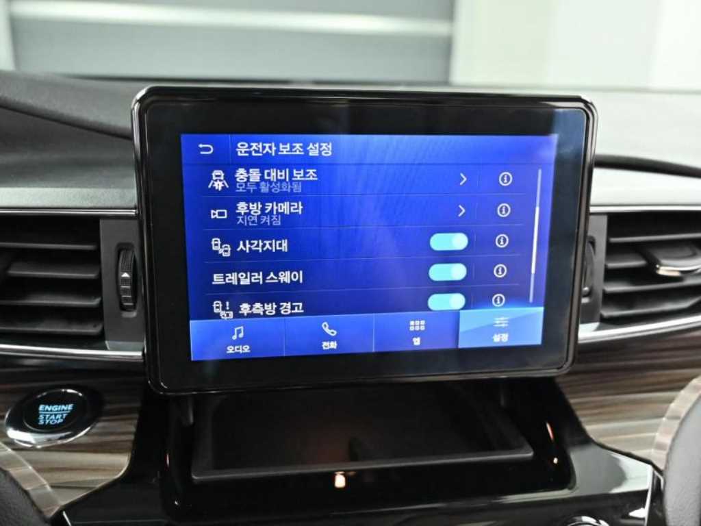 Ford Explorer 2023 Blanco - Importación desde Corea - HF Imports Iquique - Foto 17
