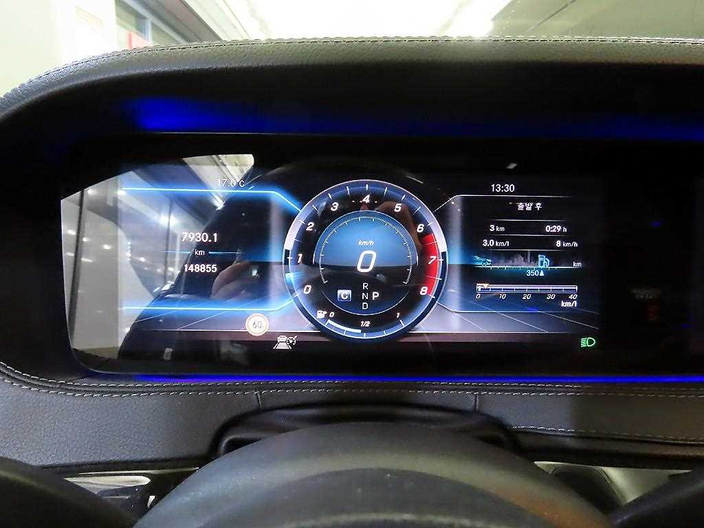 Mercedes Benz S Class - Vista 9