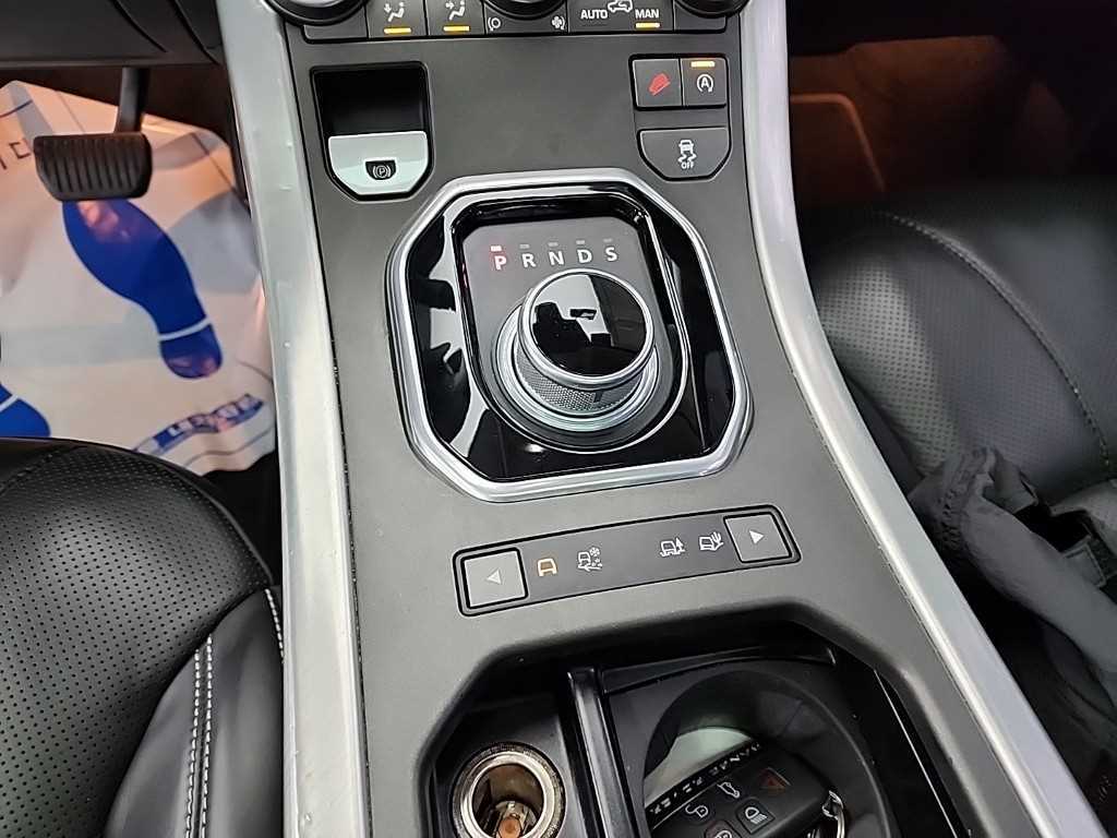 Land Rover Range Rover Bike - Vista 8