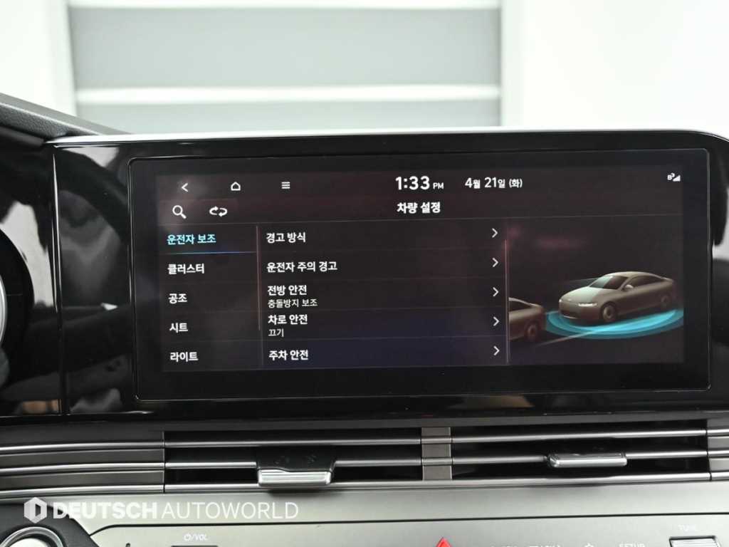 HYUNDAI Grandeur 2020 Blanco - Importación desde Corea - HF Imports Iquique - Foto 16