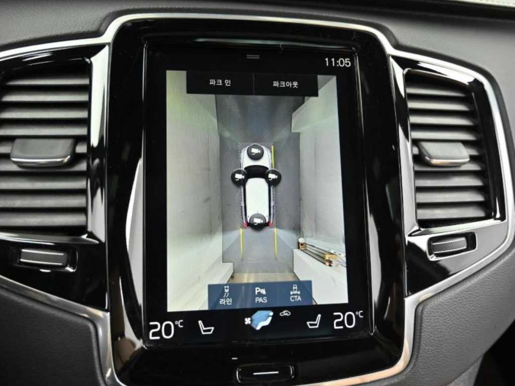 Volvo XC90 2019 Blanco - Importación desde Corea - HF Imports Iquique - Foto 15