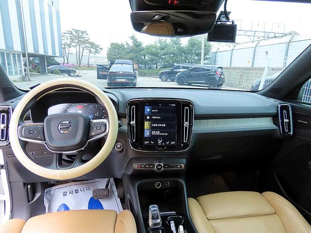 Volvo XC40 - Vista 7