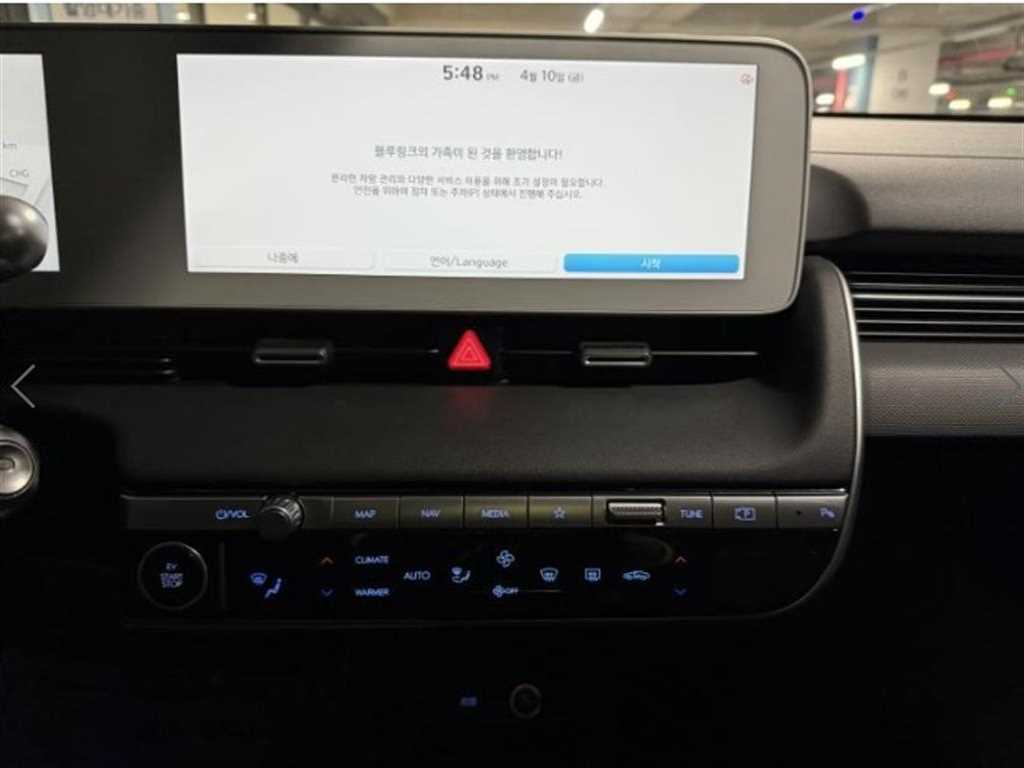 HYUNDAI Ioniq 5 - Vista 9