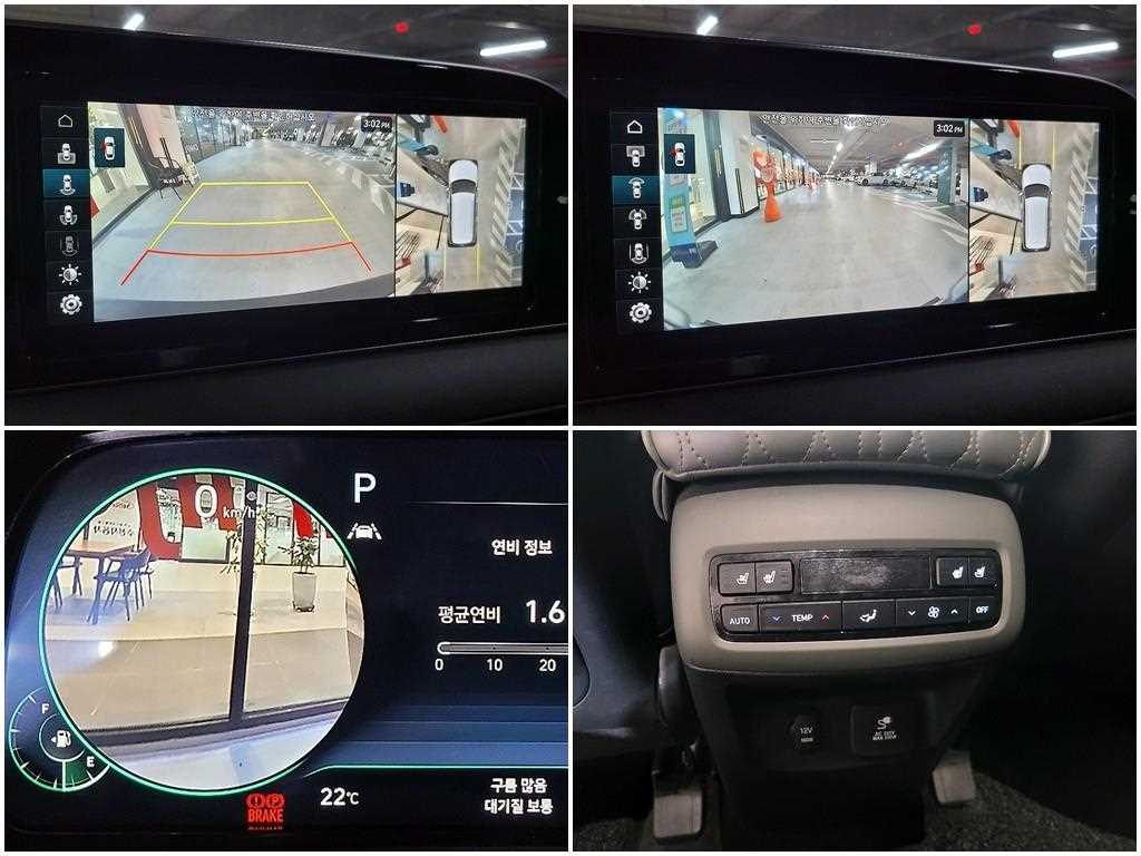 HYUNDAI Palisade 2022 Gris - Importación desde Corea - HF Imports Iquique - Foto 17