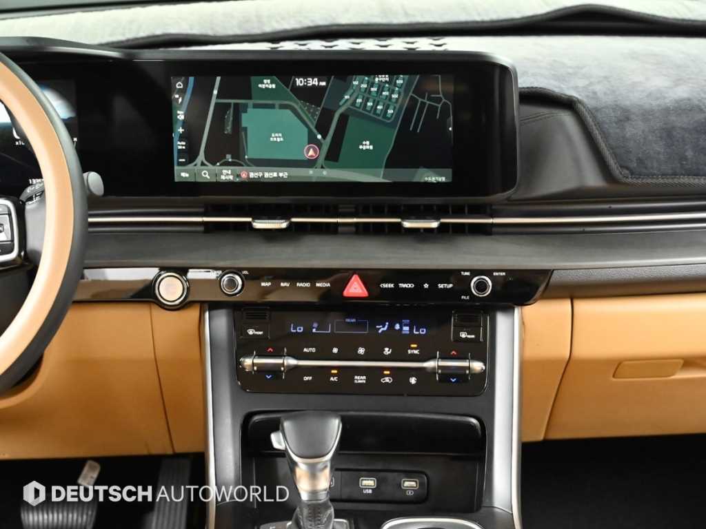 KIA Carnival 2021 Blanco - Importación desde Corea - HF Imports Iquique - Foto 14