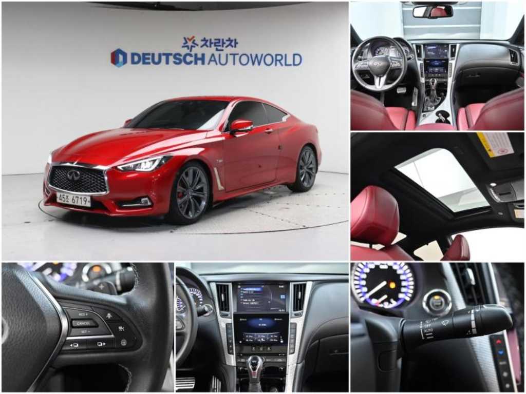 Infiniti Q 2018 - Importación desde Corea - HF Imports Iquique - Foto 1