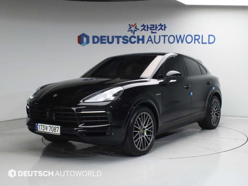 Porsche Cayenne 2023 Negro - Importación desde Corea - HF Imports Iquique - Foto 1