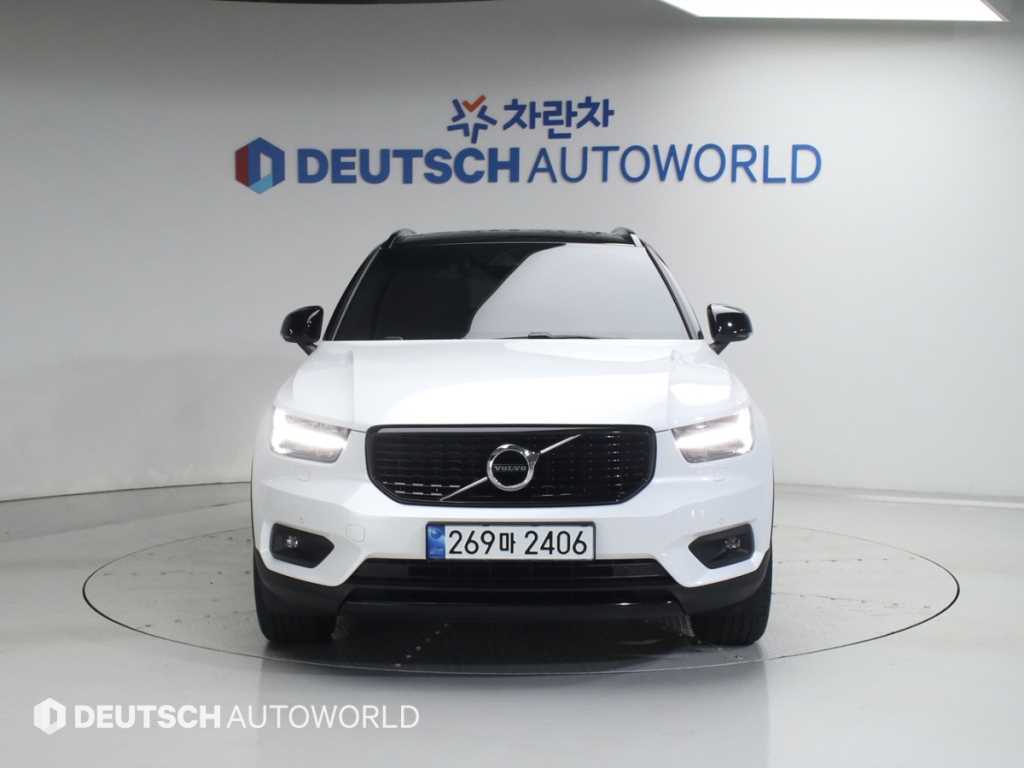 Volvo XC40 - Vista 3