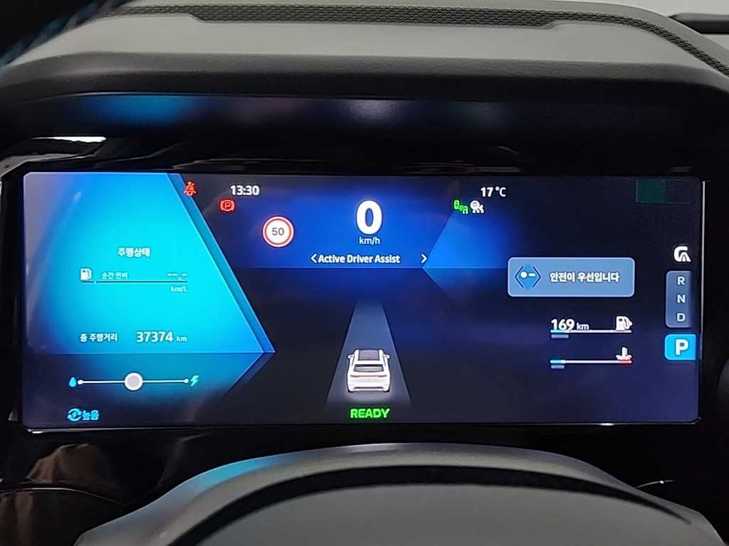 SAMSUNG Grand Koleos - Vista 6