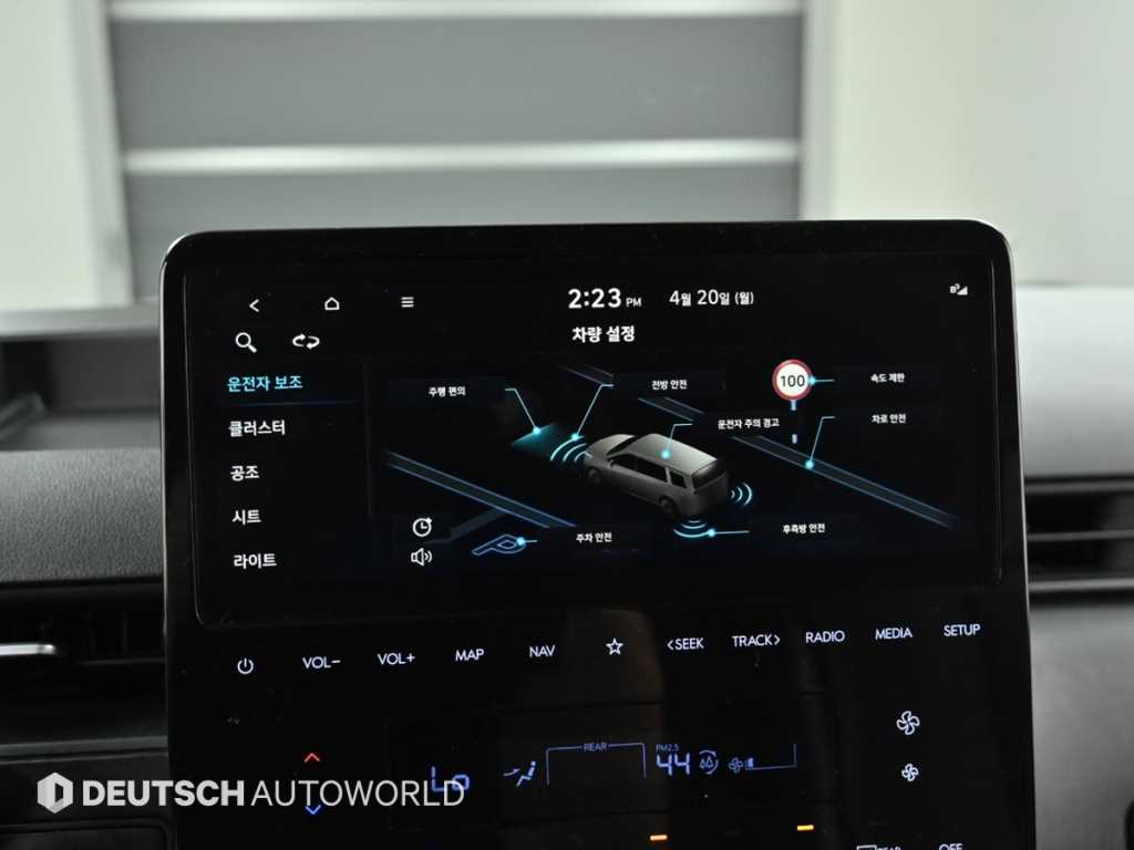 HYUNDAI Staria 2022 - Importación desde Corea - HF Imports Iquique - Foto 17