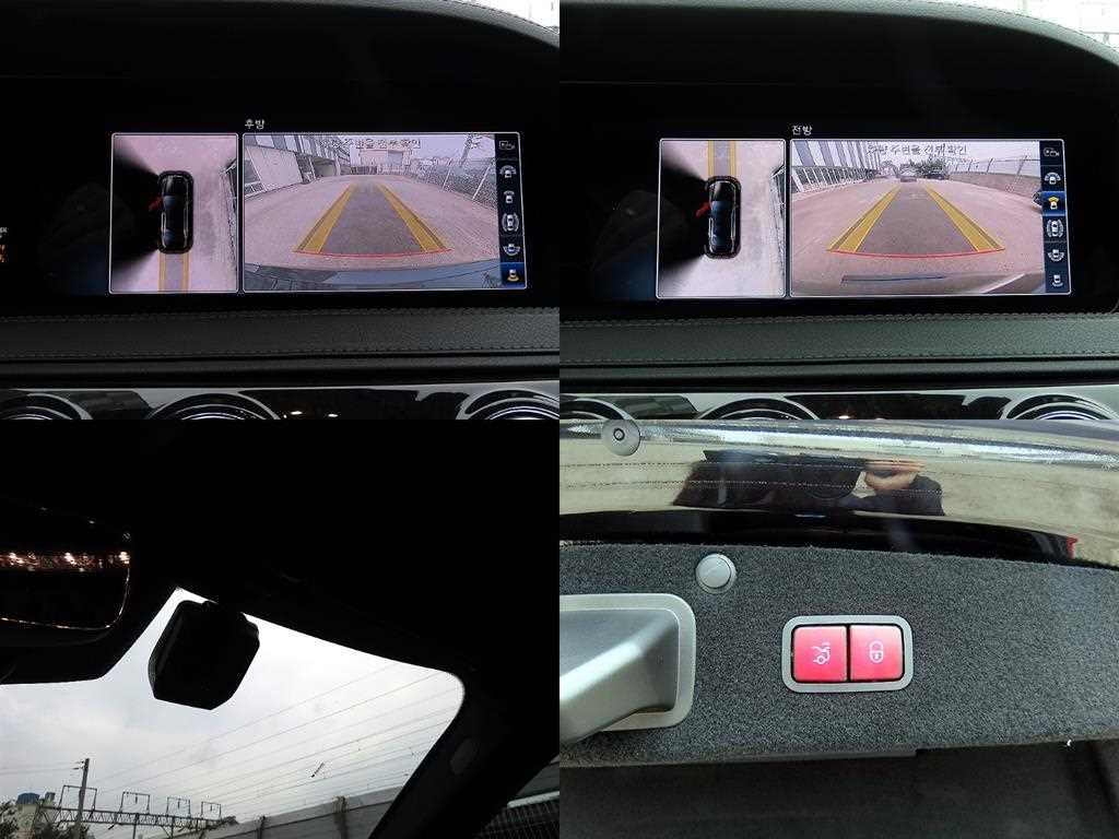 Mercedes Benz S Class 2018 Negro - Importación desde Corea - HF Imports Iquique - Foto 17