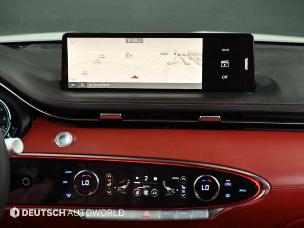 Genesis GV70 2023 Blanco - Importación desde Corea - HF Imports Iquique - Foto 14