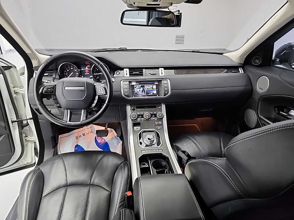 Land Rover Range Rover Bike - Vista 7