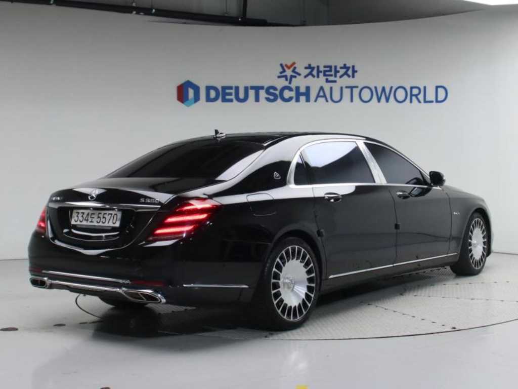 Mercedes Benz S Class - Vista 3