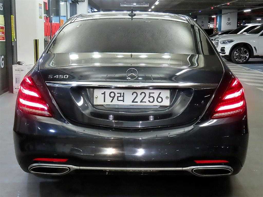 Mercedes Benz S Class - Vista 5