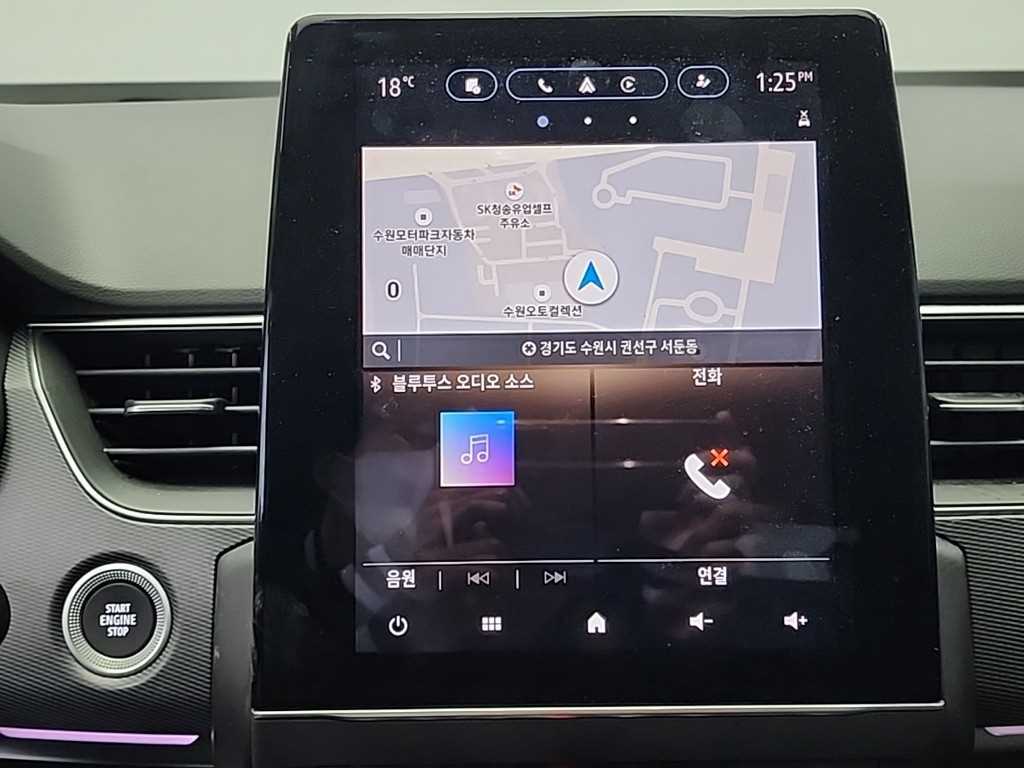 SAMSUNG XM3 2022 Blanco - Importación desde Corea - HF Imports Iquique - Foto 14