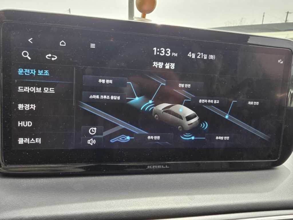 HYUNDAI Santa Fe 2022 Gris - Importación desde Corea - HF Imports Iquique - Foto 13