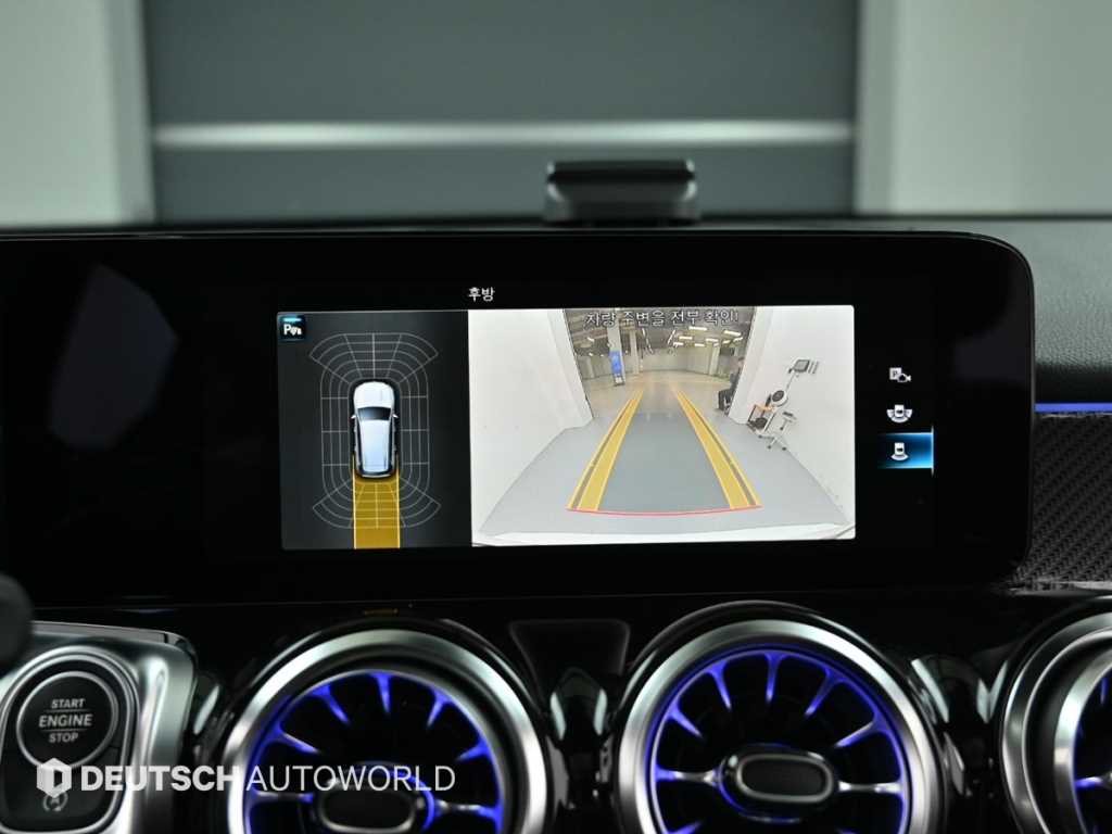 Mercedes Benz GLB Class 2023 - Importación desde Corea - HF Imports Iquique - Foto 15