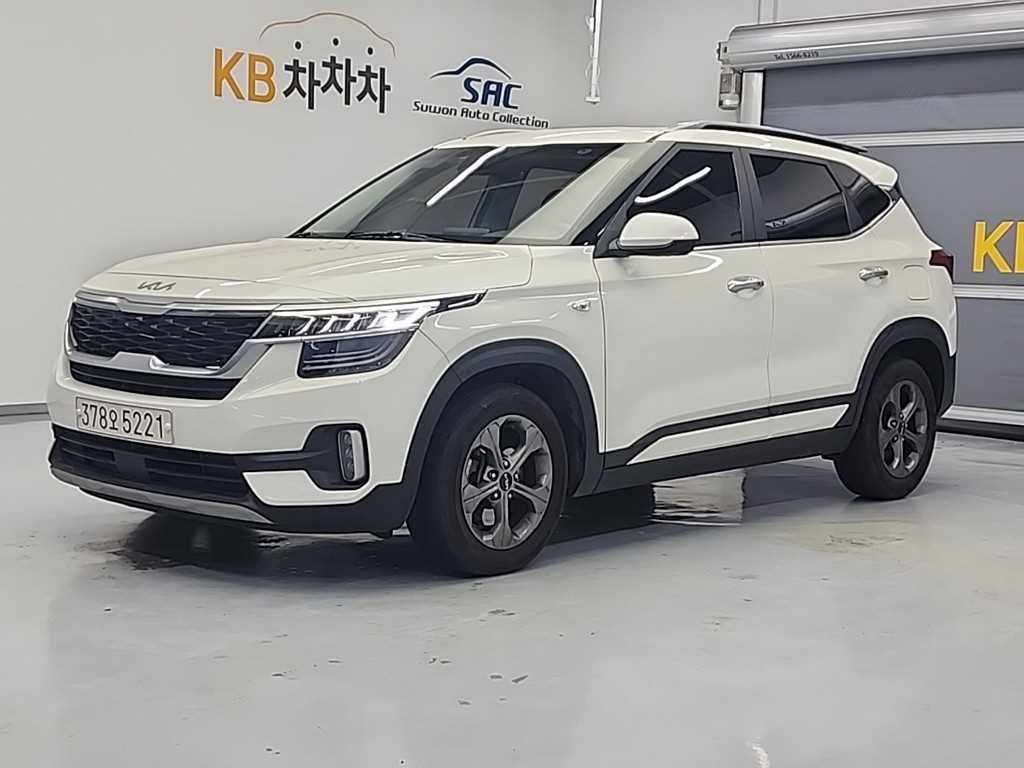 KIA Seltos 2023 Blanco - Importación desde Corea - HF Imports Iquique - Foto 1
