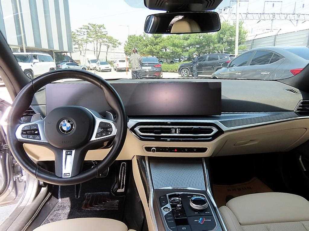 BMW 3 series - Vista 7