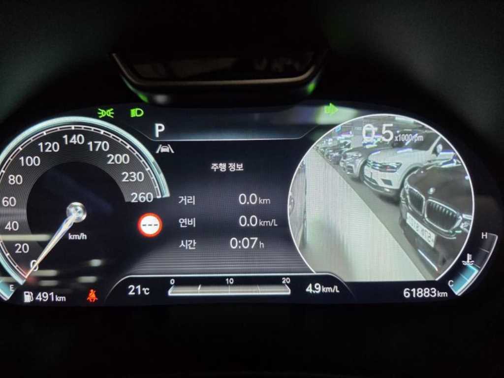 Genesis GV80 2022 - Importación desde Corea - HF Imports Iquique - Foto 14
