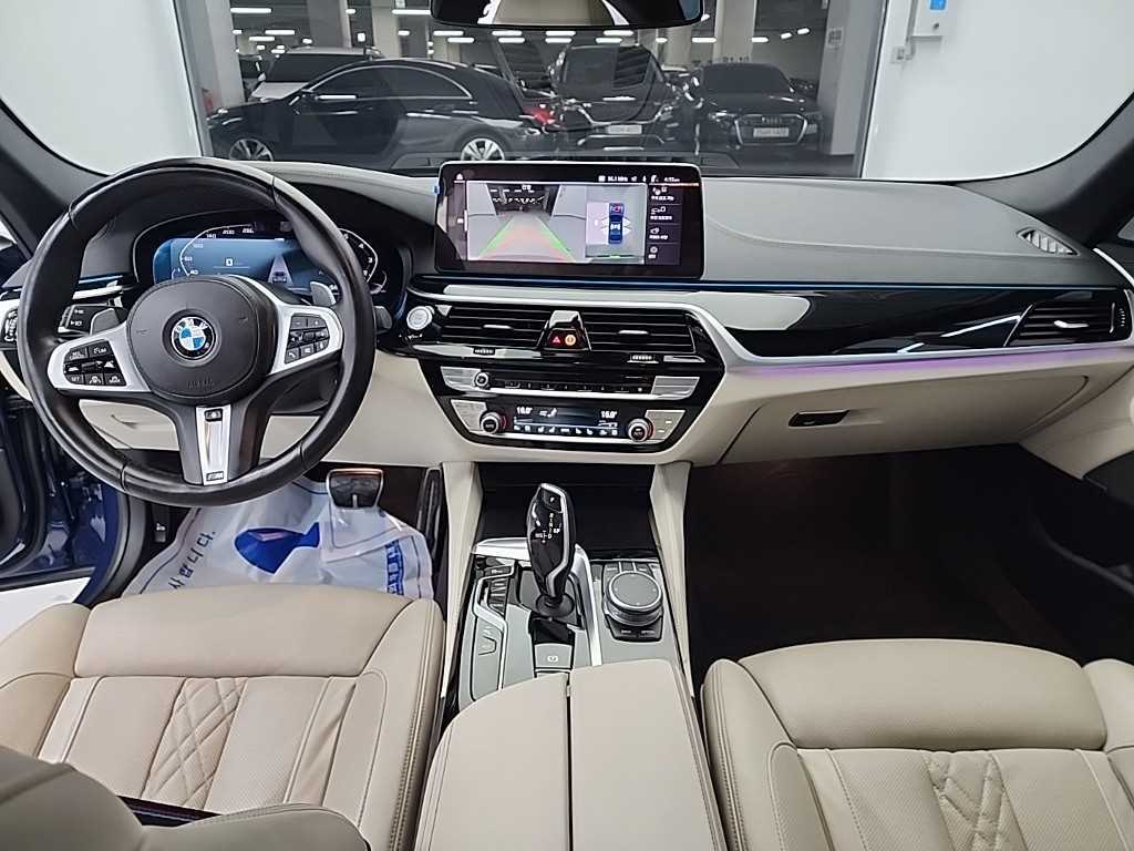 BMW 5 Series - Vista 7