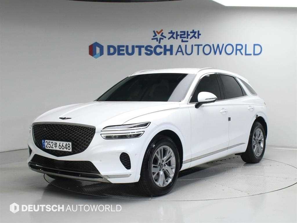 Genesis GV70 2023 Blanco - Importación desde Corea - HF Imports Iquique - Foto 1