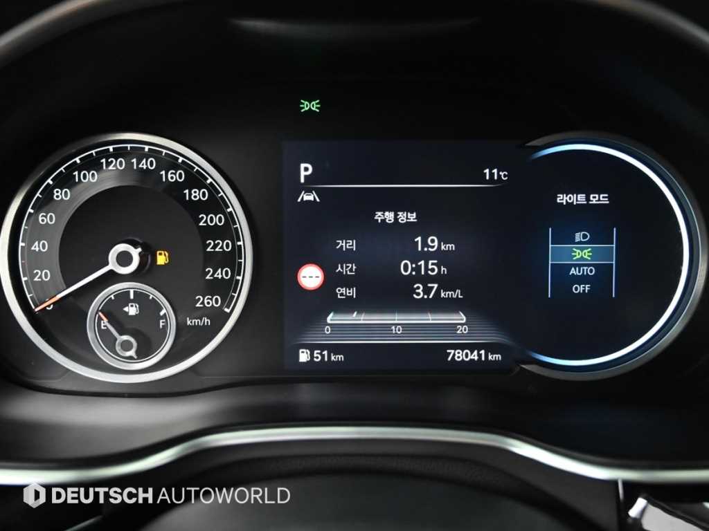 Genesis G80 - Vista 8