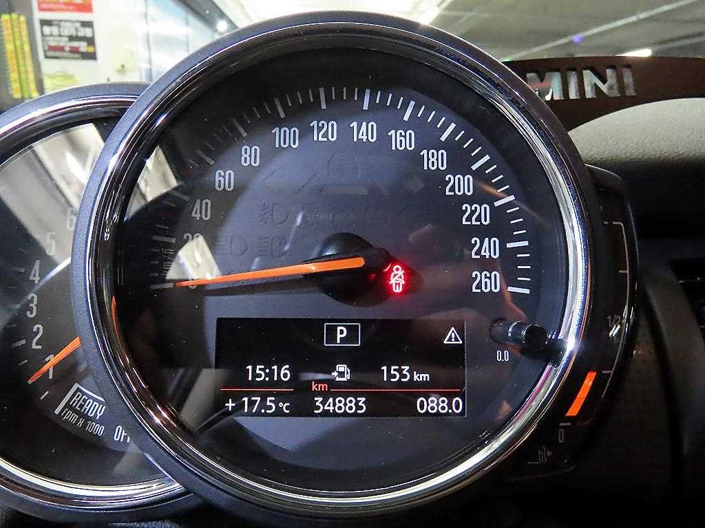 Mini Cooper - Vista 9