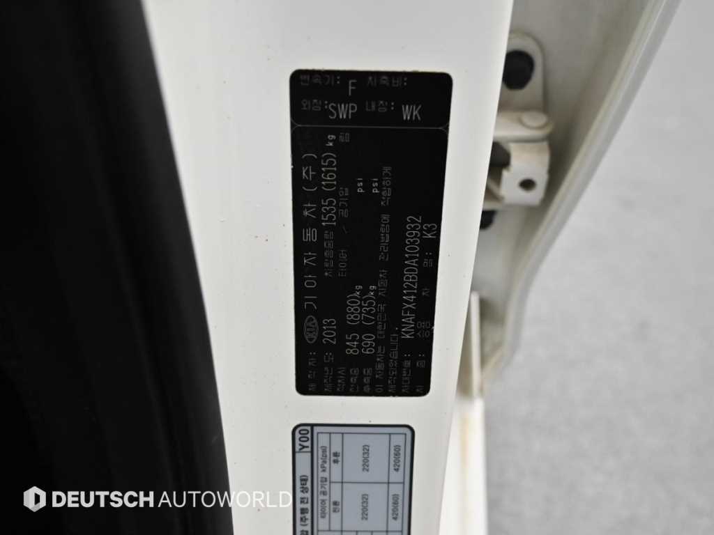 KIA K3 2013 Blanco - Importación desde Corea - HF Imports Iquique - Foto 20