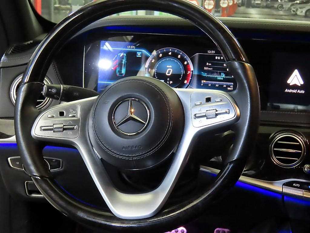 Mercedes Benz S Class - Vista 8