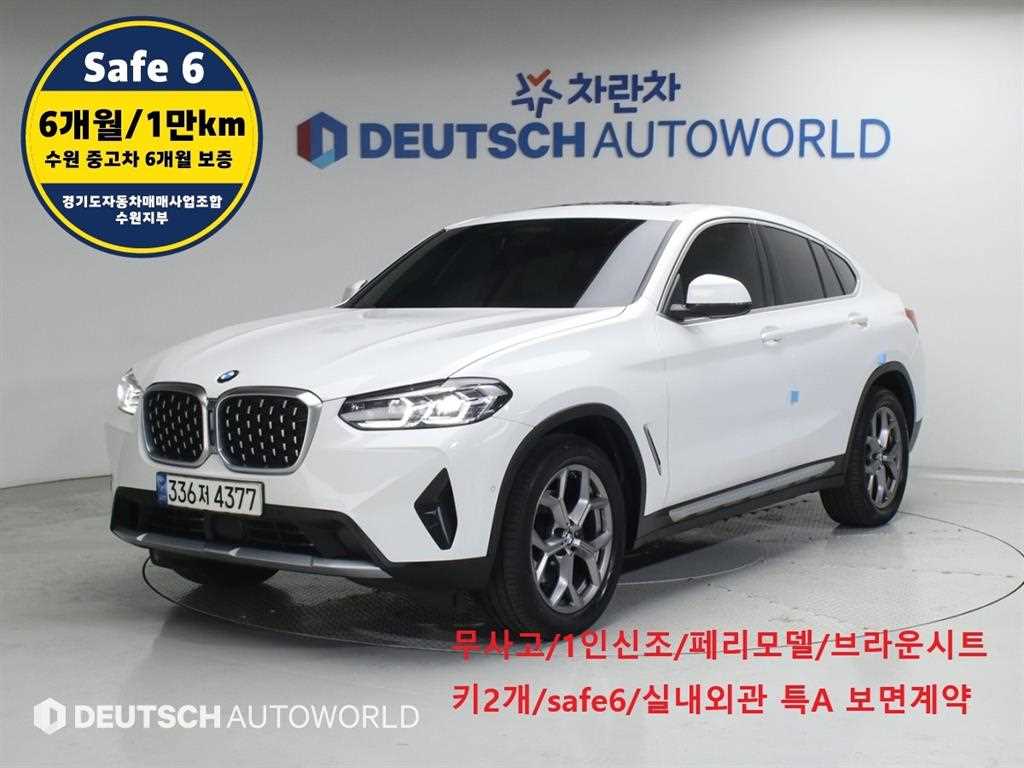 BMW X4 2022 Blanco - Importación desde Corea - HF Imports Iquique - Foto 1