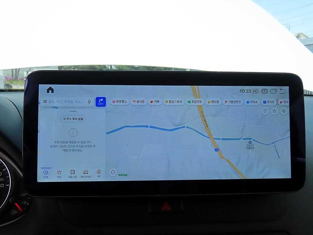 Audi Q5 2012 Blanco - Importación desde Corea - HF Imports Iquique - Foto 13