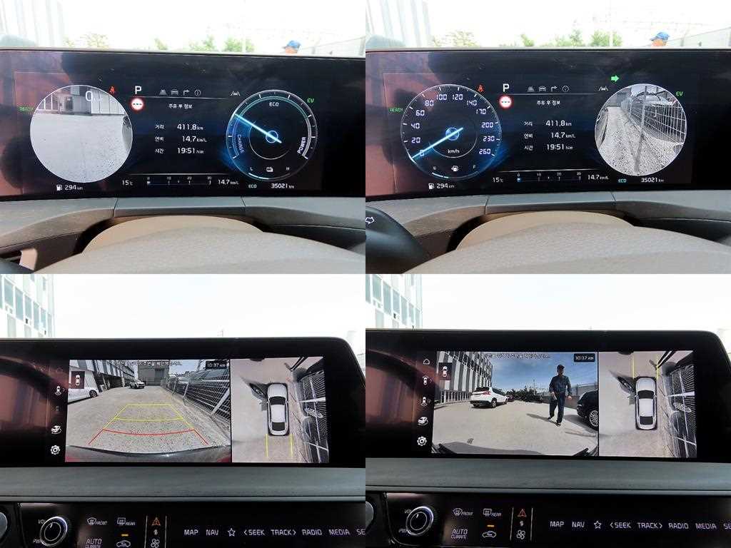 KIA K8 2023 Negro - Importación desde Corea - HF Imports Iquique - Foto 17