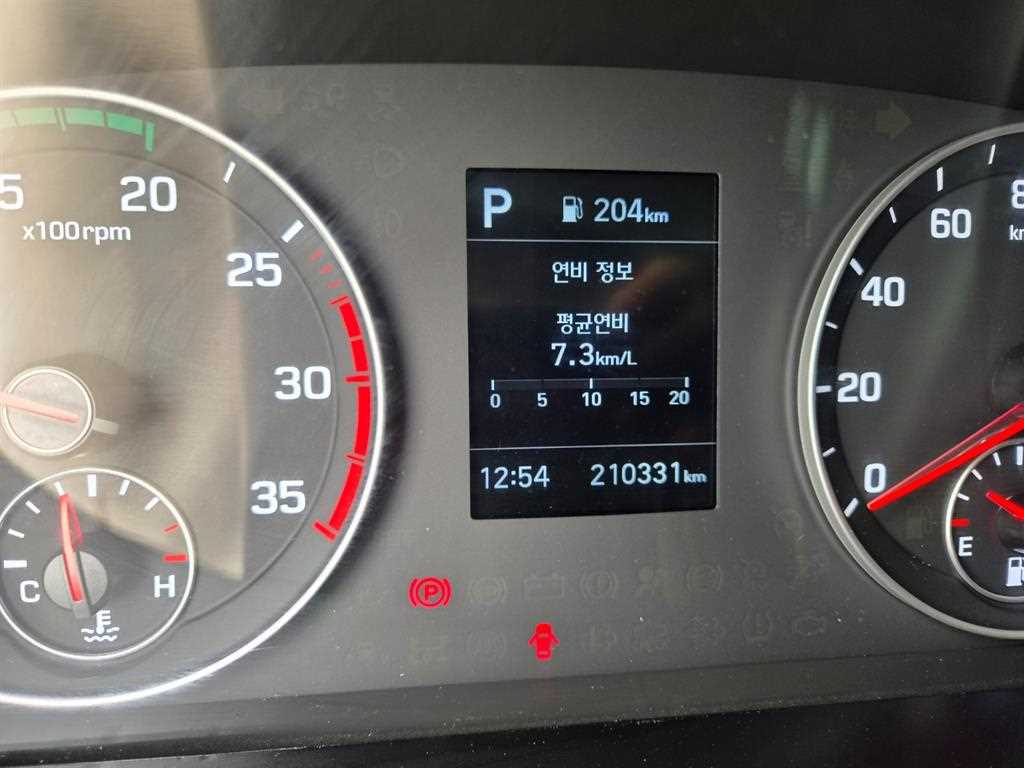 medium and large cargo truck 2023 Blanco - Importación desde Corea - HF Imports Iquique - Foto 13