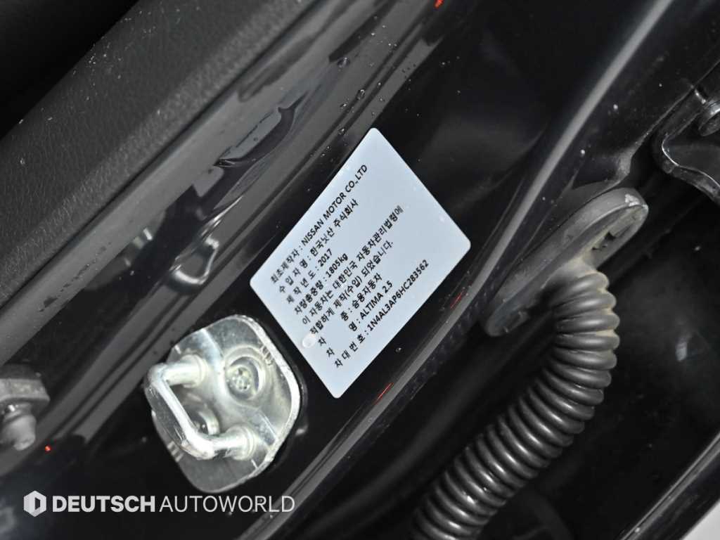 Nissan Altima 2017 Gris - Importación desde Corea - HF Imports Iquique - Foto 20