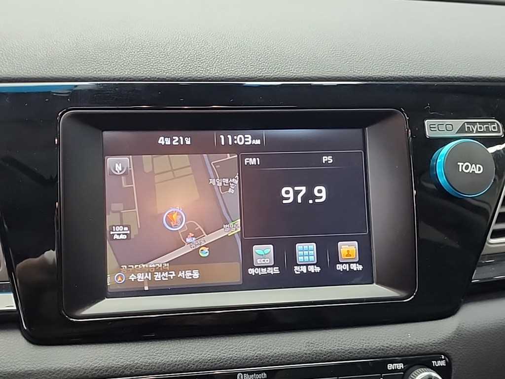 KIA Niro 2017 Blanco - Importación desde Corea - HF Imports Iquique - Foto 15